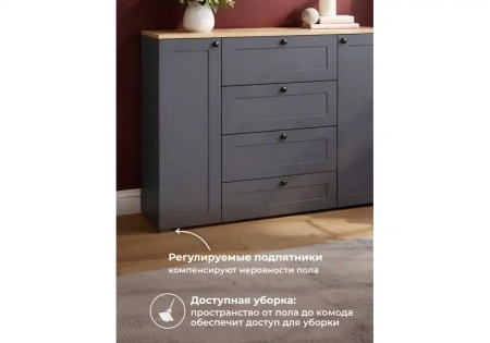 Комод Woodville Опра 16.221 F серый графит / дуб золотой craft