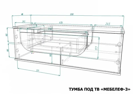 Тумба под ТВ Мебелеф-3