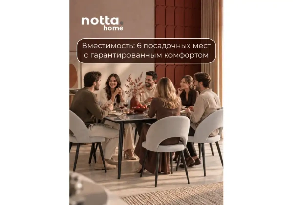 Керамический стол Woodville Rion 120 серый мрамор / черный