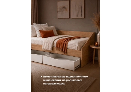 Кровать Woodville Эриол 90x200 крафт золотой / белый