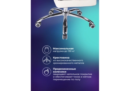 Офисное кресло Woodville Kano 1 cream / black