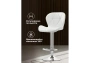 Барный стул Woodville Trio white / chrome
