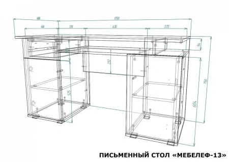 Стол письменный Мебелеф-13