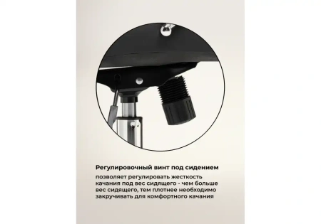 Компьютерное кресло Woodville Tron black
