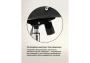 Компьютерное кресло Woodville Tron black