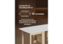 Стол деревянный Woodville СтК7 дуб сонома