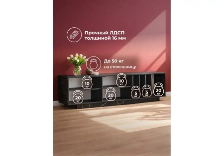 ТВ-тумба Woodville Ильсана файерстоун / графит