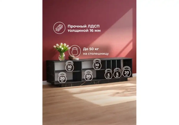 ТВ-тумба Woodville Ильсана файерстоун / графит