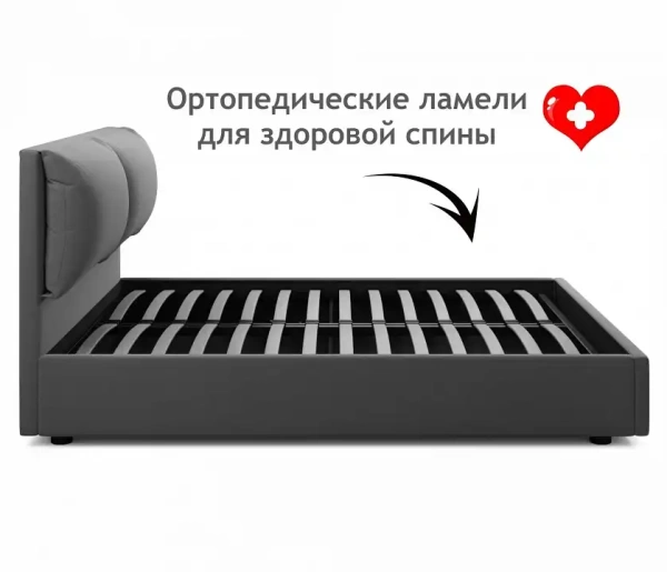 Кровать двуспальная Vita 2000x1600