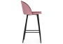 Барный стул Woodville Zefir pink