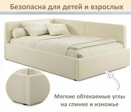Кровать полутораспальная Kapri 1200