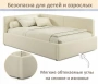 Кровать полутораспальная Kapri 1200