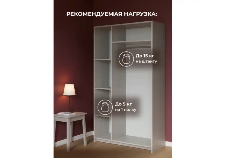 Шкаф Woodville трехстворчатый Таика ясень анкор светлый