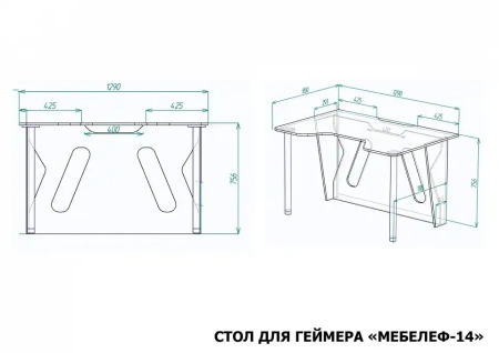 Стол компьютерный Мебелеф-14