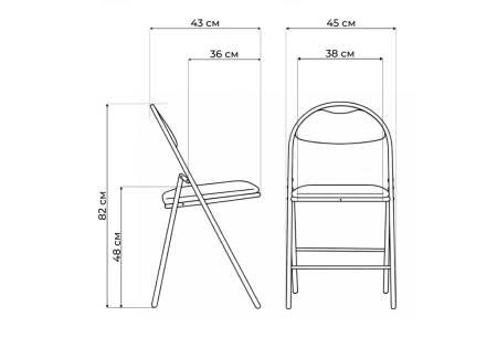 Стул на металлокаркасе Woodville Gikat белый мрамор / светлый мусс