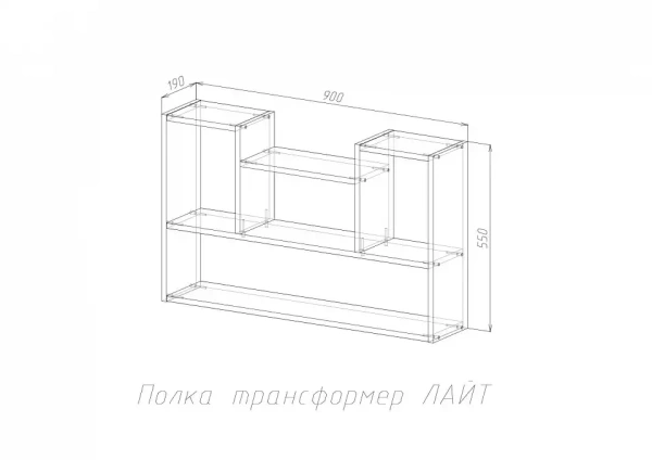 Полка навесная Лайт