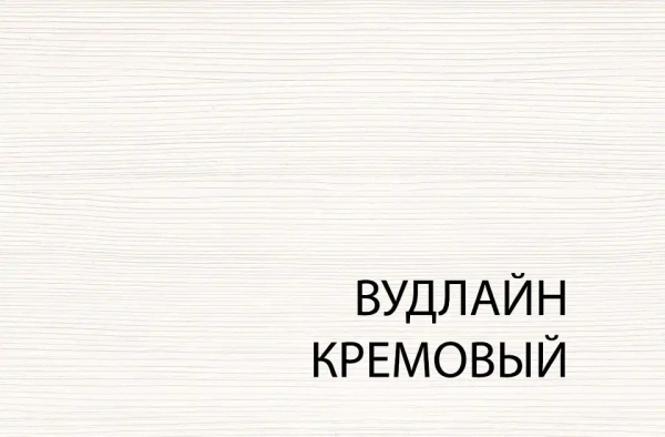 Шкаф платяной Tiffany 3D4S