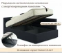 Кровать полутораспальная Aura 1200