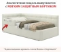 Кровать односпальная Bonna с матрасом АСТРА 2000x900