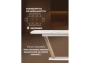 Керамический стол Woodville Петир 120(160)х80х75 gilt white / дуб монтана