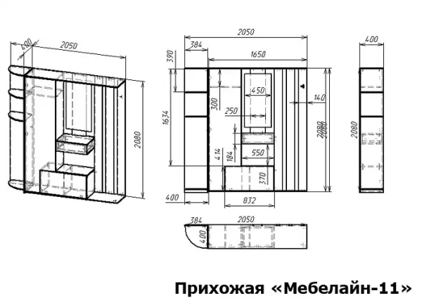 Стенка для прихожей Мебелайн-11