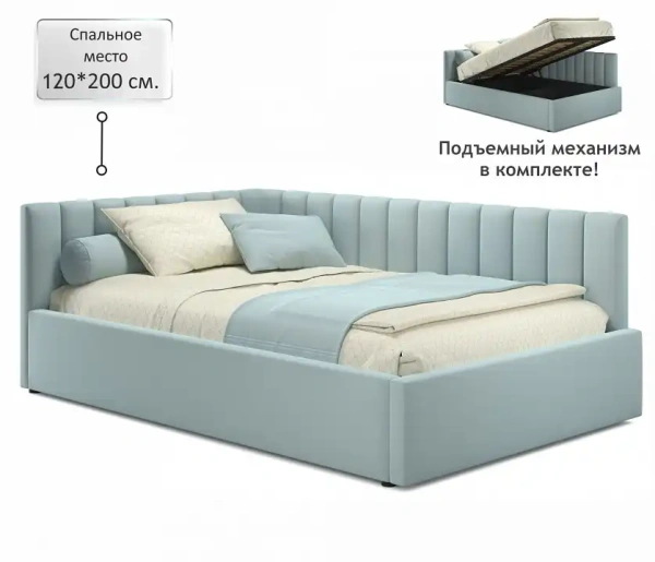 Кровать полутораспальная Milena 2000x1200 с ПМ