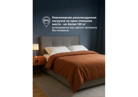 Кровать Woodville Манака 160х200 ткань серая