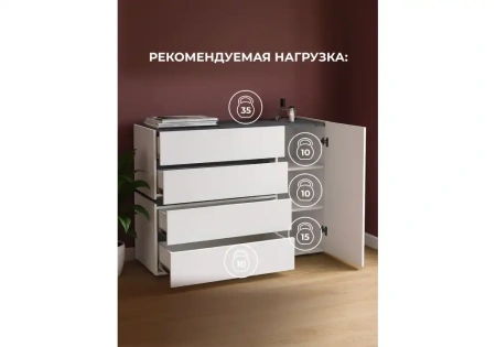 Комод Woodville Атлон белый / бетон темный