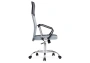 Компьютерное кресло Woodville Arano 1 light gray