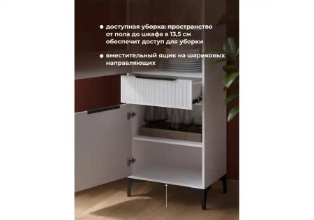 Стеллаж Woodville Иадама белый / белый глянец