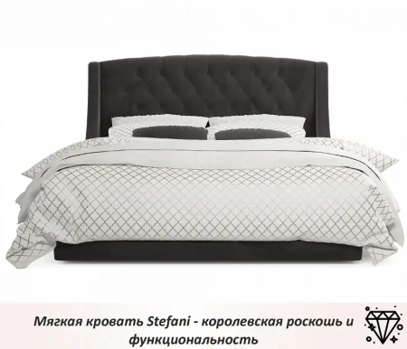 Кровать полутораспальная Stefani 2000x1400 с ПМ и матрасом PROMO B COCOS
