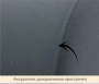 Кресло Pati