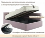 Кровать полутораспальная Aura 1200