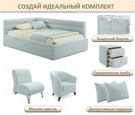 Кровать односпальная Aura 900