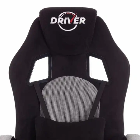 Кресло игровое Driver