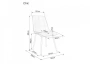 Стул Chic Velvet Bluvel 30
