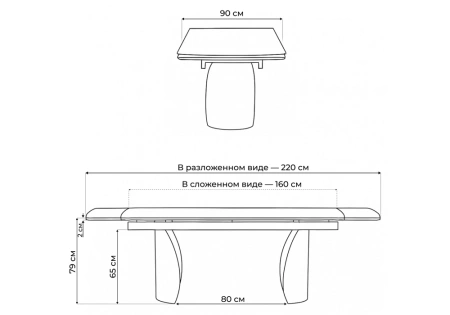 Керамический стол Woodville Готланд 160(220)x90 бежевый (fnz9206037) / золото