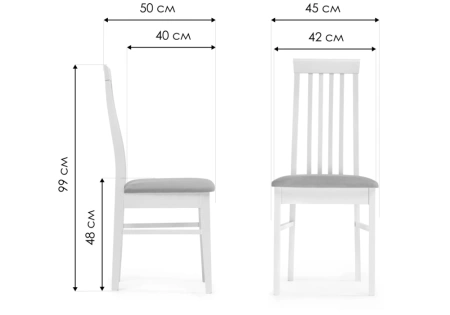 Стул деревянный Woodville by Лайфмебель Рейнир серый / белый