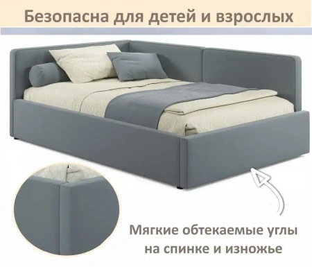 Кровать полутораспальная Kapri 1200