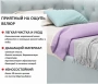 Кровать односпальная Afelia 2000x900