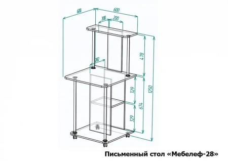 Стол компьютерный Мебелеф-28