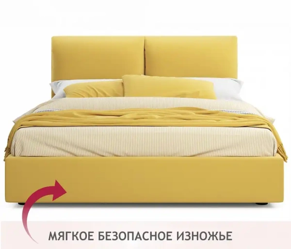 Кровать двуспальная Vita 2000x1600