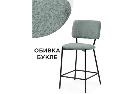 Барный стул Woodville Reparo bar olive / black