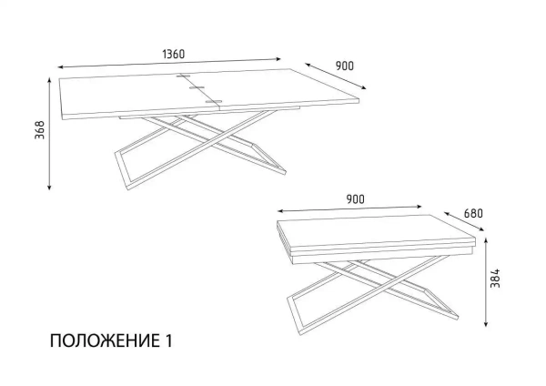 Стол трансформер Орфей 1, черный/белый