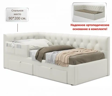 Кровать односпальная Afelia