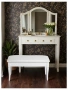 Банкетка-сундук Вивальди М