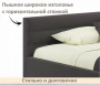 Кровать полутораспальная Aura 1200