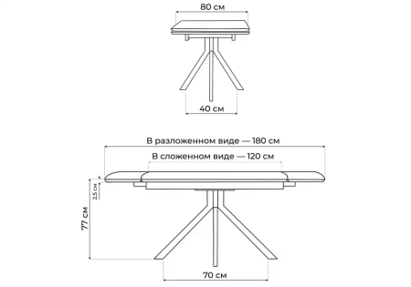 Керамический стол Woodville Катчел 120(180)x80 calacatta gold / черный