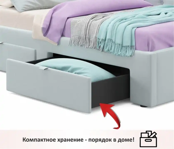 Кровать односпальная Afelia