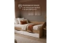 Кровать Woodville Эриол 90x200 крафт золотой / белый